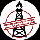 Global Energy Embargo For Palestine
